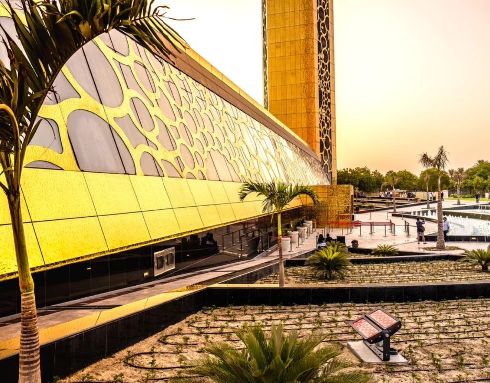 Дубайская рама