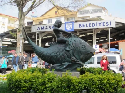 جولة بوتيك أماسرا