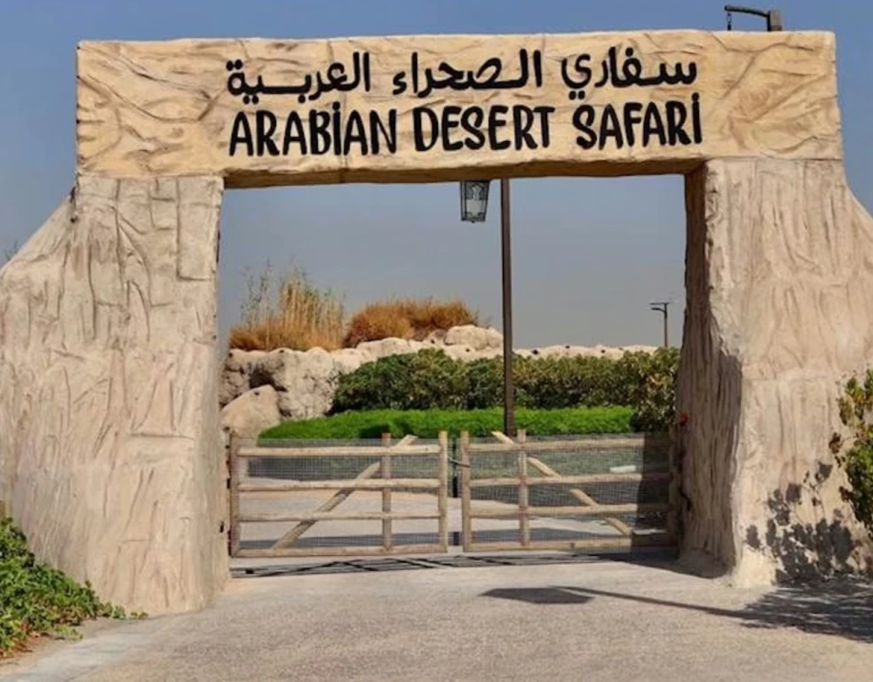 Dubai Safari Park - Yolculuk Bileti Sadece