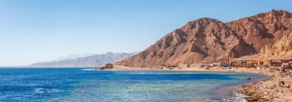 İzmir Hareketli Sharm - Kahire (İskenderiye) - St. Catherine ve Dahab - Yarım Pansiyon - Kolay Vize...