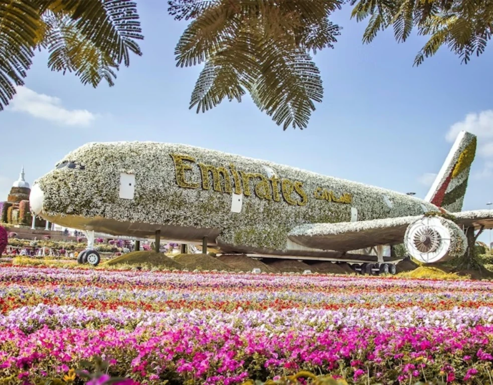 حديقة المعجزة دبي