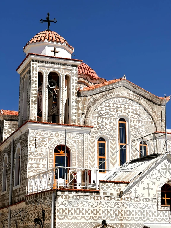 Mostra Karnavalı Sakız Adası