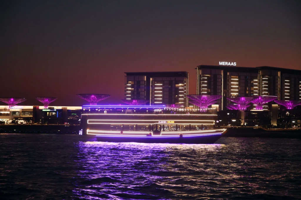 رحلة دهو منارة دبي - (طعام وبار)