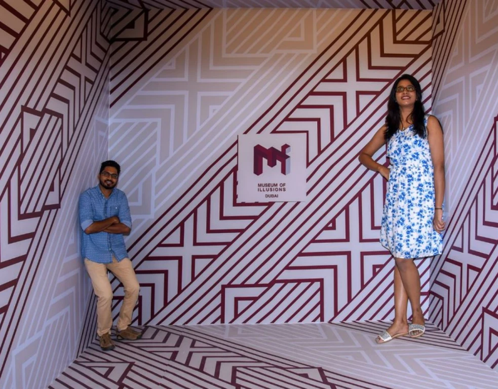 Музей иллюзий (Только билет)