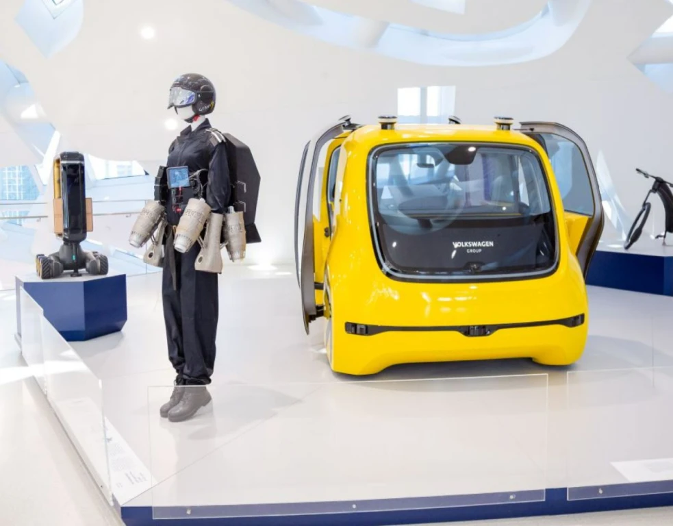 Музей будущего