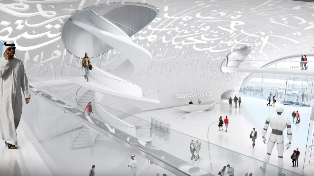 Musée du Futur de Dubaï | Découvrez le Futur Aujourd'hui