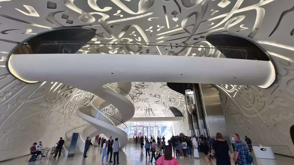 Musée du Futur de Dubaï | Découvrez le Futur Aujourd'hui