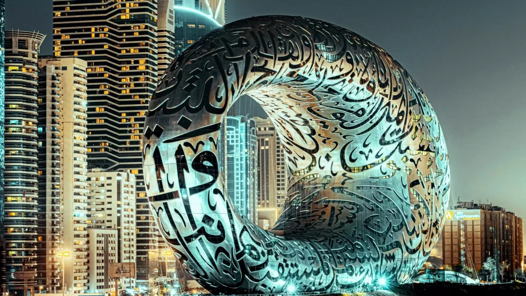 Musée du Futur de Dubaï | Découvrez le Futur Aujourd'hui