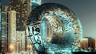 Dubai Gelecek Müzesi (Museum of the Future) | Geleceği Bugünden Keşfedin