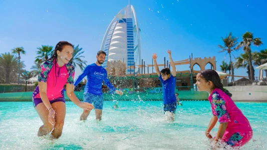 Wild Wadi Waterpark Dubai | Jumeirah Su Parkı Biletleri & Turları