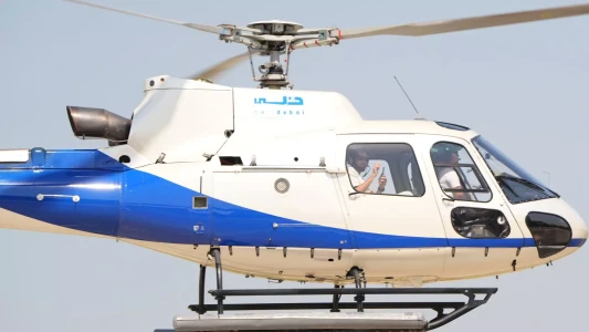 12-minutni ikonični obilazak deljenjem helikoptera (HeliDubai)