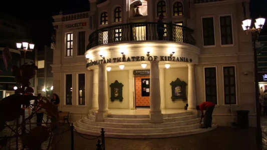 KidZania Dubai | Obrazovni zabavni centar za decu & Karte