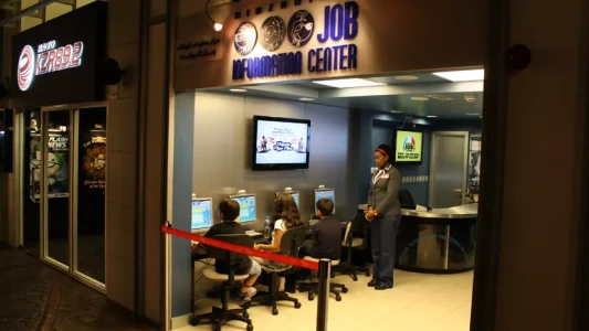 KidZania Dubai | Obrazovni zabavni centar za decu & Karte