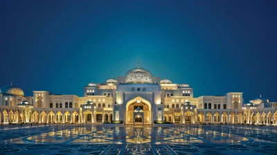 Qasr Al Watan Abu Dhabi Kraliyet Sarayı Turu ve Biletleri