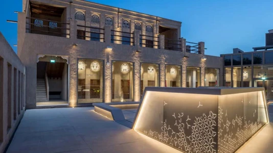 Al Shindagha Müzesi Dubai Turu ve Biletleri