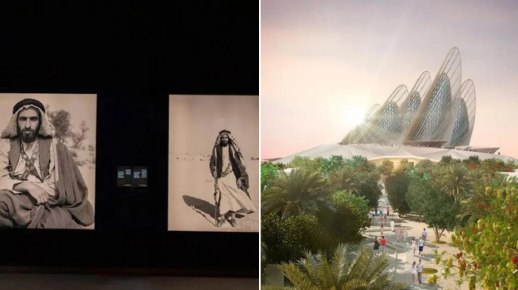 Zayed Ulusal Müzesi Abu Dhabi Turu ve Biletleri