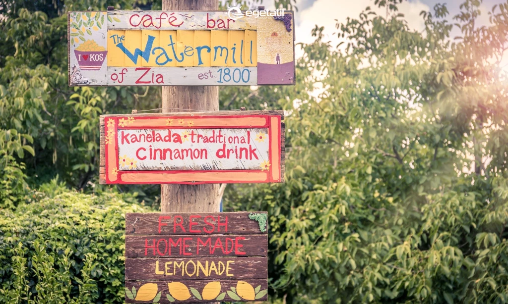 جولة كرمانة عيد الأضحى الخاصة 3 ليالٍ 4 أيام | إمكانية الحصول على تأشيرة عند الوصول