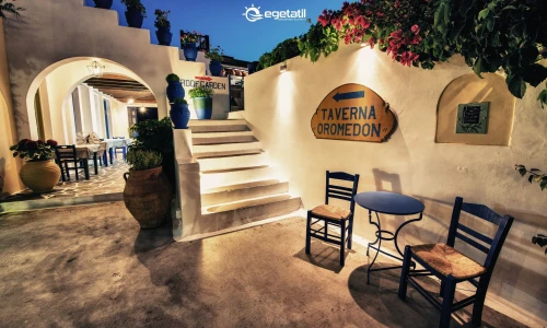 جولة برايم ساموس 3 ليالٍ 4 أيام | إمكانية التأشيرة عند الوصول |