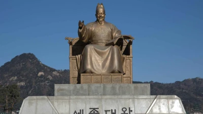 Büyük Japonya Kore Turu-SQ Singapur Havayolları İle