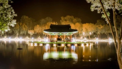 Japonya Kore Turu - Asiana Havayolları İle  10 Gece 12 Gün