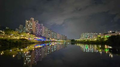 Elegant Japonya & Güney Kore THY ile 9 Gece ( ICN-NRT )