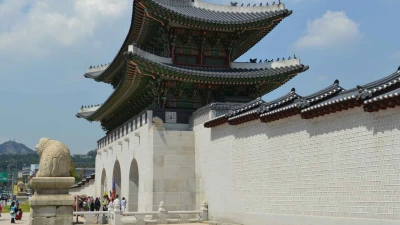 Japonya - Güney Kore 28 Haziran Hareket Qatar Havayolları İle  Extra Turlar Dahil