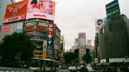BÜYÜK JAPONYA 2026 TK (NRT-KIX) TOKYO (5) & OSAKA (2) 