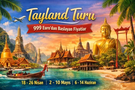 Тур в Таиланд на Пхукет на 7 ночей 9 дней | С авиаперевозкой и размещением с завтраком