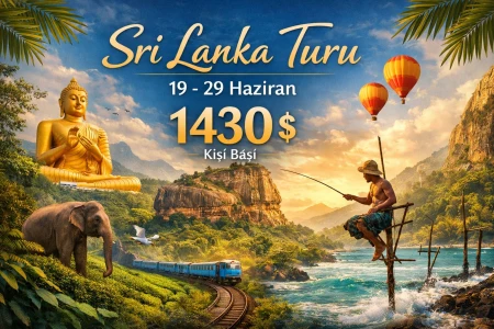 'СРИ ЛАНКА ТУРУ – БАЙРАМ СПЕЦІАЛЬНИЙ'