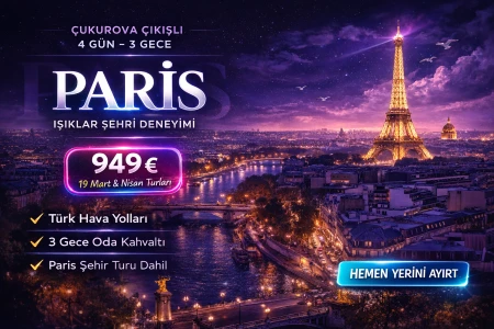 Вильот з Адани | ТУР У ЛОНДОН на 3 ночі 4 дні | Рейси SunExpress