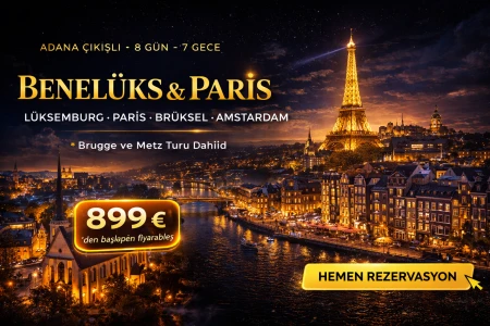 Люксембург – Париж – Брюссель – Амстердам 8 днів 7 ночей