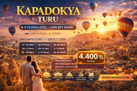 Кападокія 5★ Тури на вихідні | 1 ніч 2 дні проживання