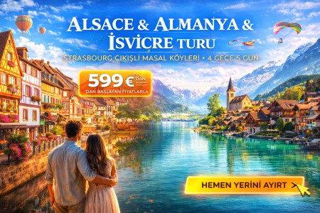 'Тур по Ельзасу та Німеччині та Швейцарії | Подорож з Страсбурга до казкових сіл | 4 ночі 5 днів'