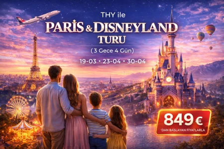 Тур с THY в Париж и Диснейленд (3 ночи, 4 дня)
