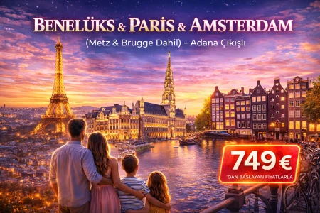 "Бенелюкс та Париж та Амстердам Тур (з Меца та Брюгге) – вихід з Адани"