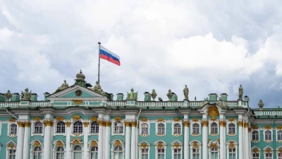 Rusya Turu 7 Gece Ekstra Turlar Dahil Kurban Bayramı Özel LED-VKO