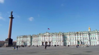 Elegant Rusya Turu Türk Havayolları ile 5 Gece 6 Gün LED-VKO