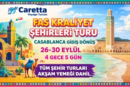 ФАС КРАЛІВСЬКІ МІСТА