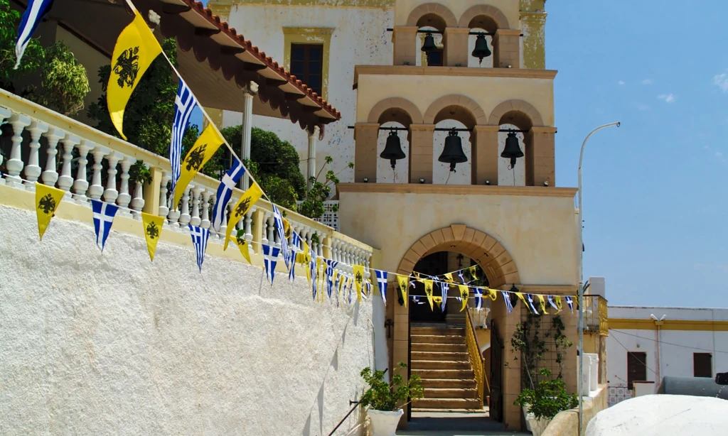 Prime Leros Turu 3 Notte 4 Giorni | Possibilità di Visto all'Entrata