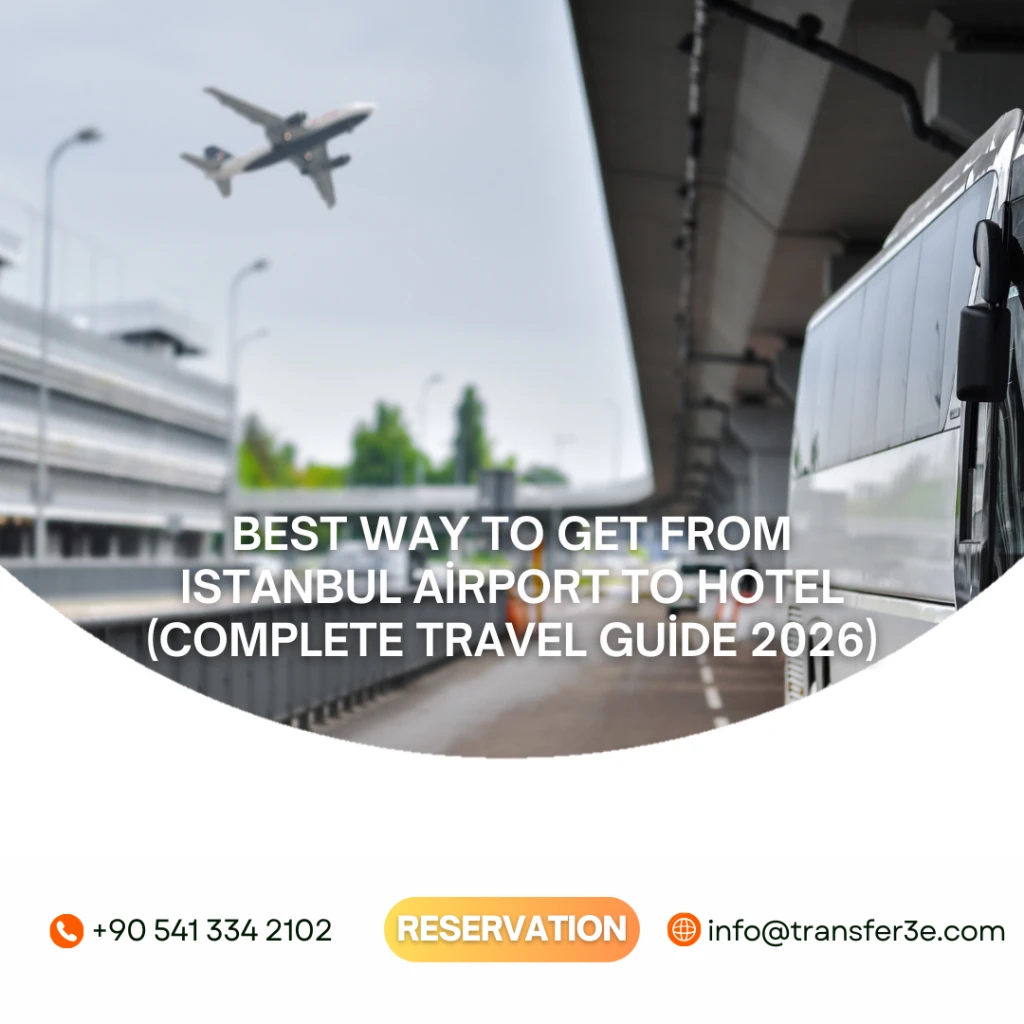 イスタンブール空港からホテルまでの最適な方法