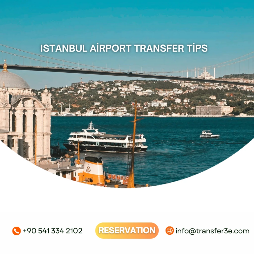 イスタンブール空港送迎のヒント