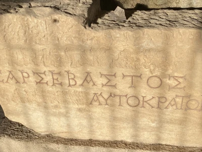 Private Ephesus and House of Virgin Mary Tour from Kusadasi Cruisers Only