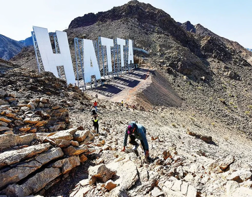 هاتا وادي - مدفع