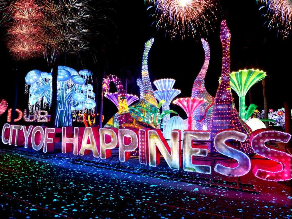 Дубайский цветущий сад + Дино-парк и Магический парк