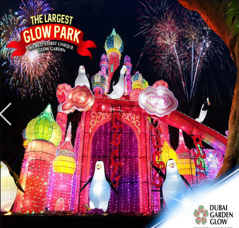 Dubai Bahçesi Işıldar