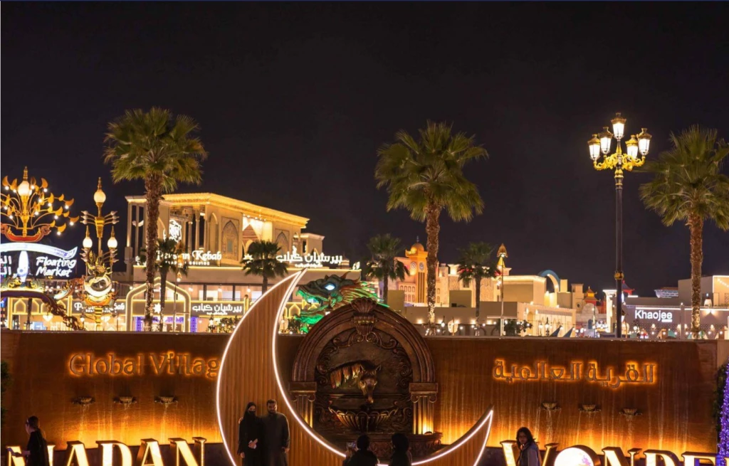 Küresel Köy Dubai - VIP
