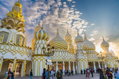 Global Village Entry Ticket