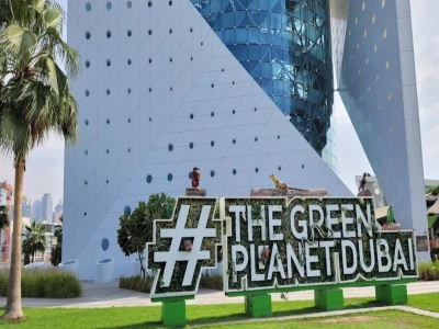 The Green Planet Dubai