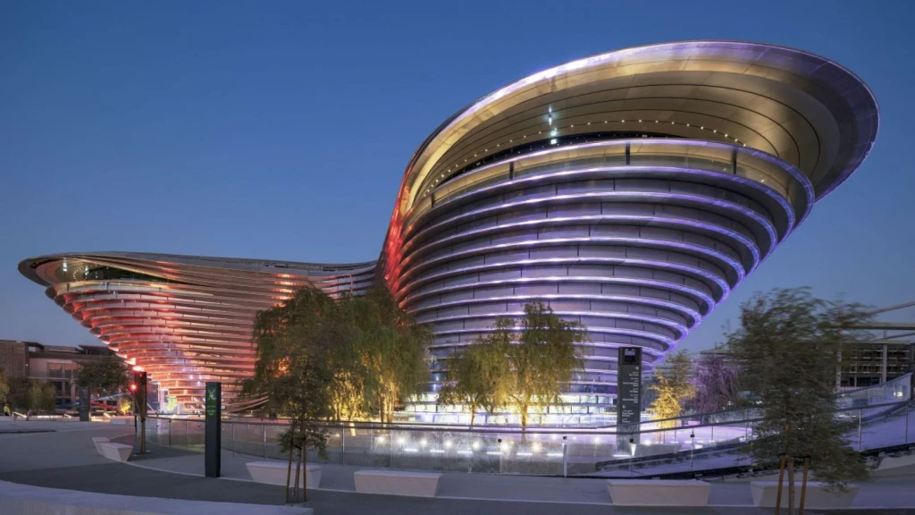 Expo City Dubai