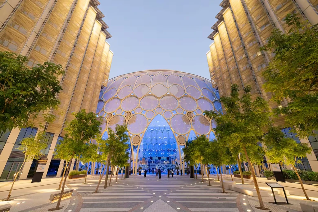 Expo City Dubai